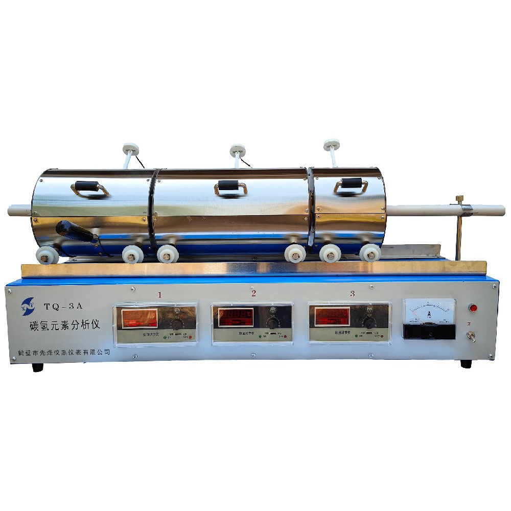 TQ-3A型碳氫元素分析儀