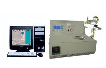 WRD-6000微機(jī)煤燃點(diǎn)測定儀.jpg