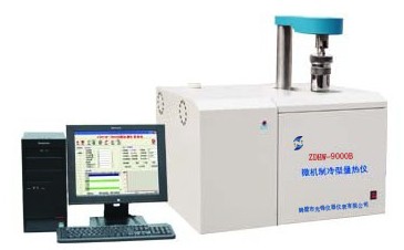 微機(jī)制冷型量熱儀.jpg