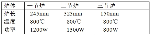 微信截圖_20241230141556.png